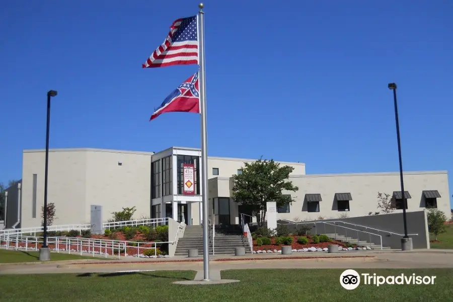 Mississippi Armed Forces Museum