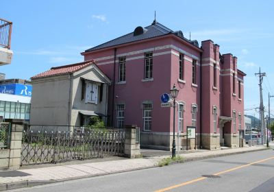 Kinunem Museum