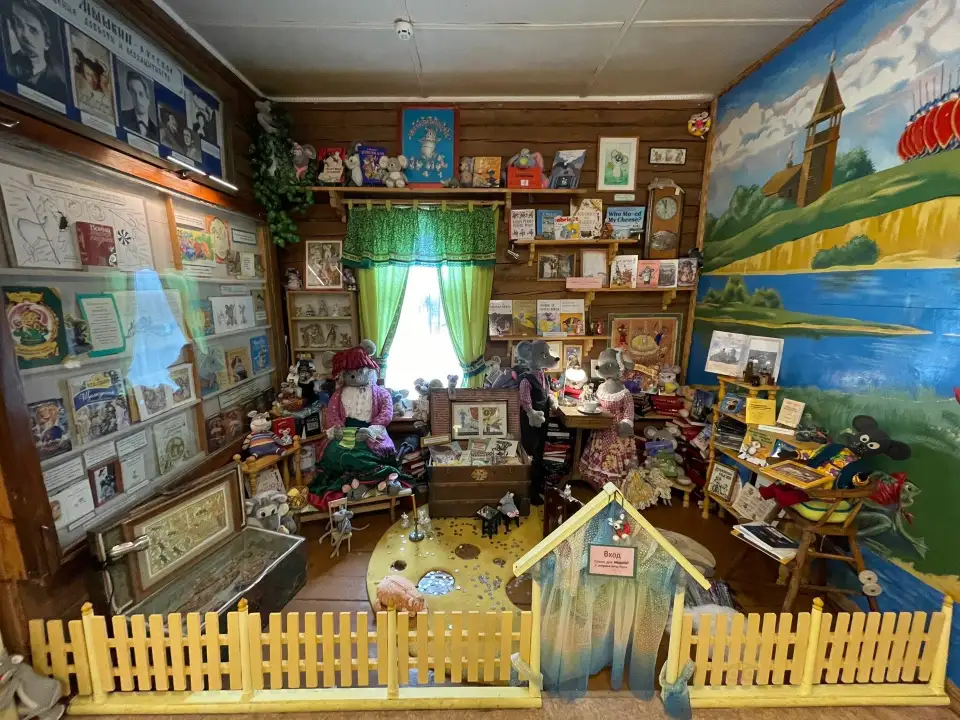 1_mouse Museum
