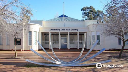 Drill Hall Gallery