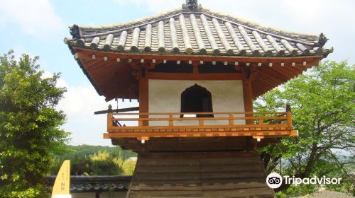 Tokoji Temple