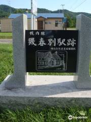 Ikushumbetsu Station Monument