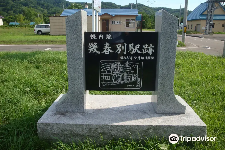 Ikushumbetsu Station Monument