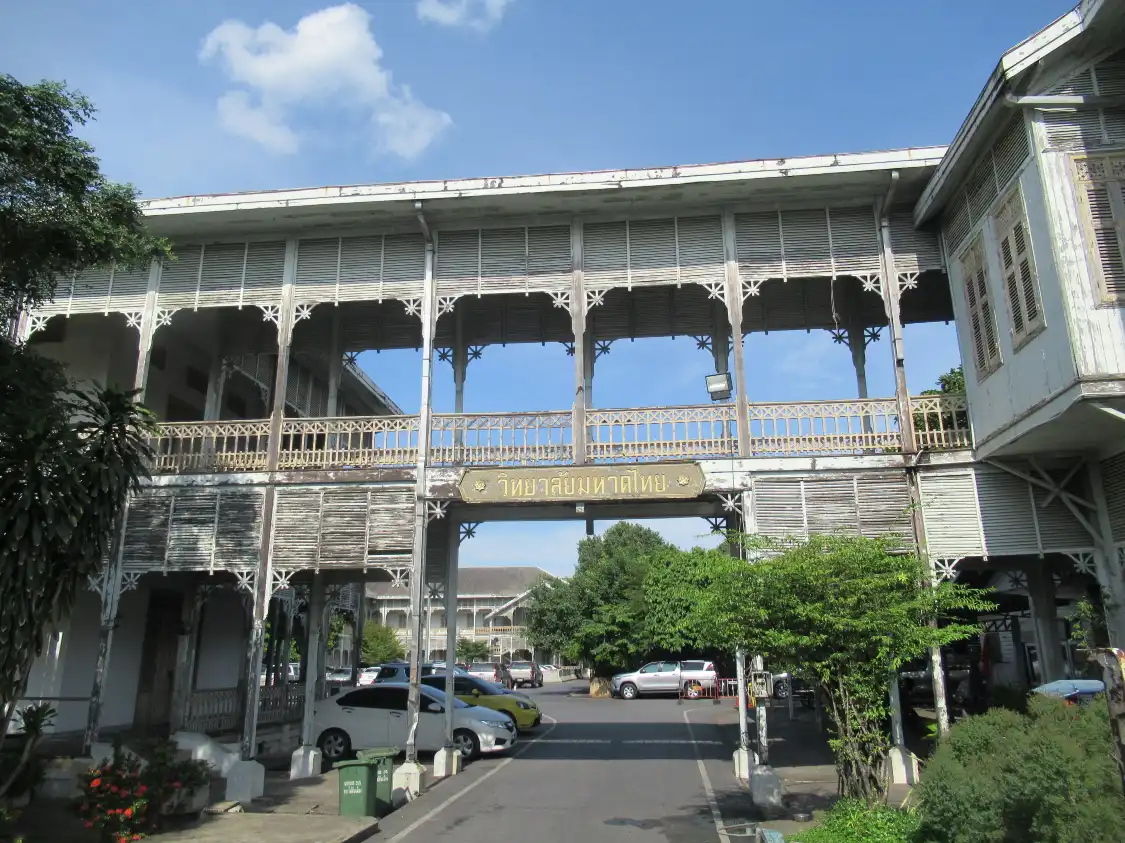 Hotel in zona Museum of Nonthaburi