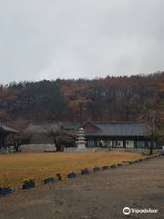 Kosanji Temple