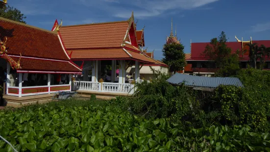 Wat Sanam Nuea