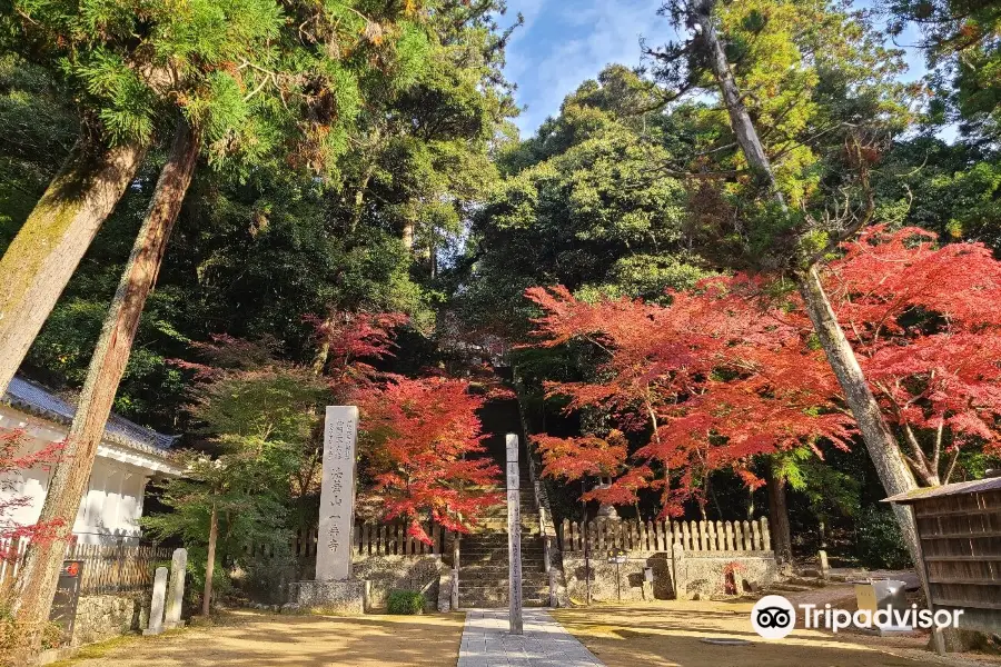 Hokkesan Ichijyoji