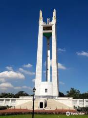 Quezon Memorial Circle