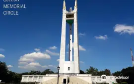 Quezon Memorial Circle