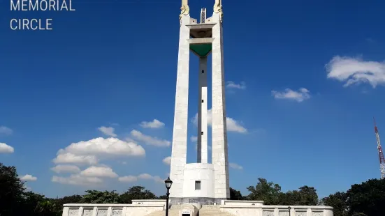 奎松圓形紀念廣場