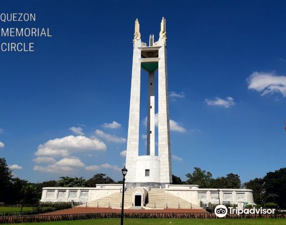 奎松市 自由行套票