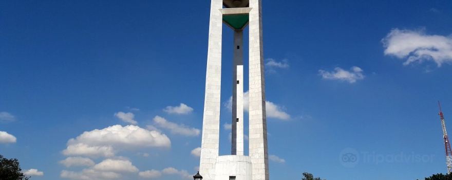 Quezon Memorial Circle
