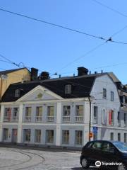 Helsinki City Museum