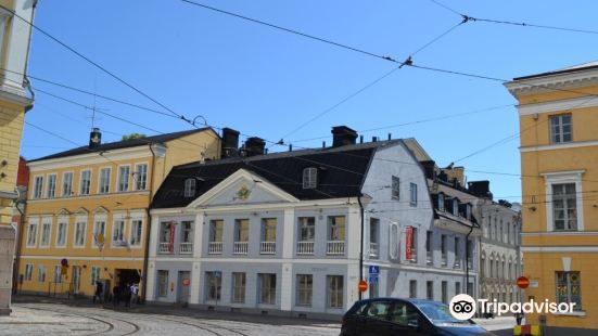 Helsinki City Museum