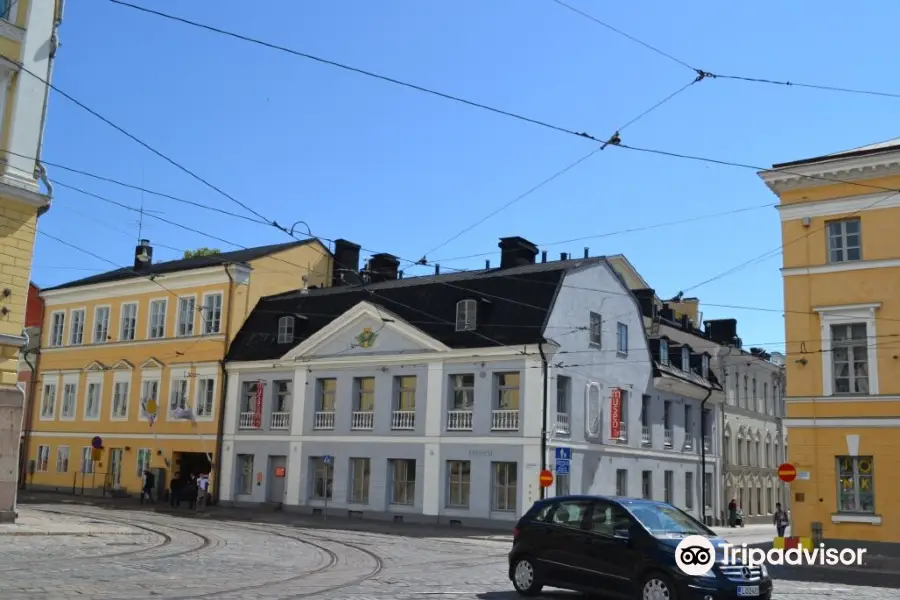 Helsinki City Museum