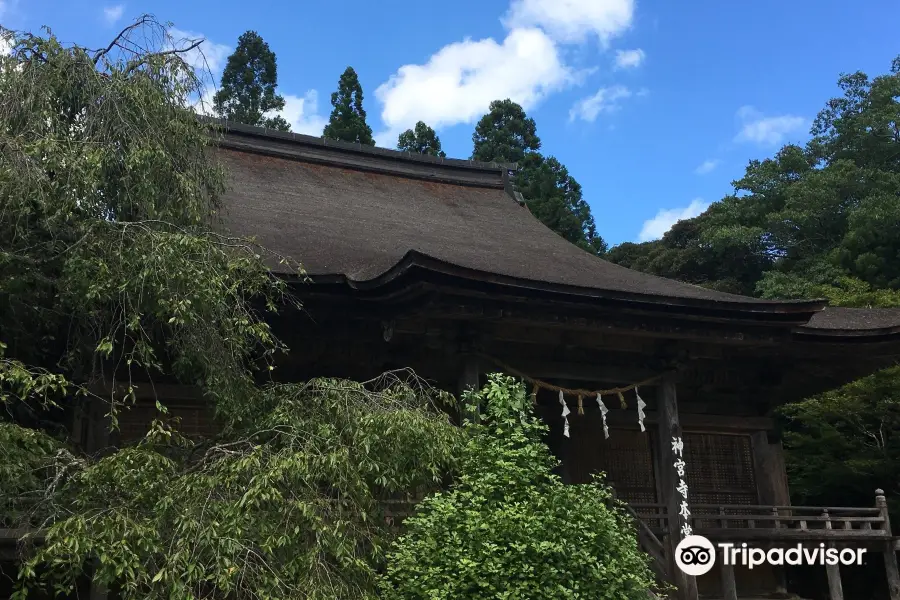 神宮寺