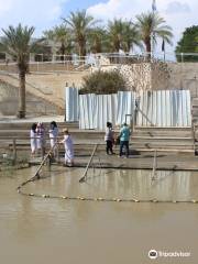 The Baptismal Site of Jesus Christ