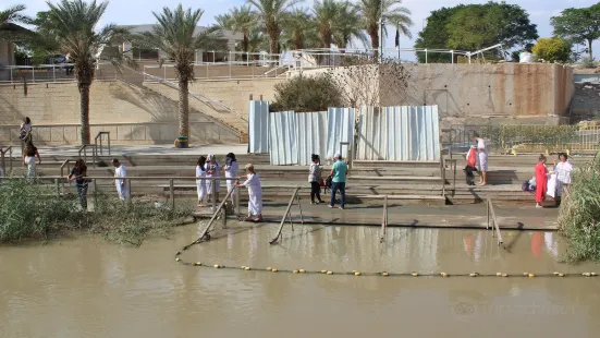 The Baptismal Site of Jesus Christ