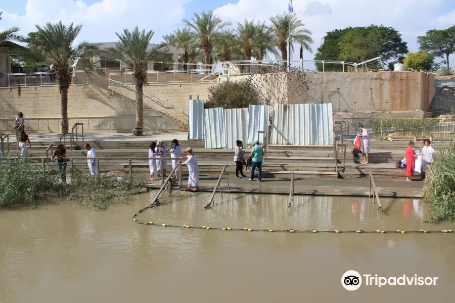 The Baptism Site Of Jesus Christ