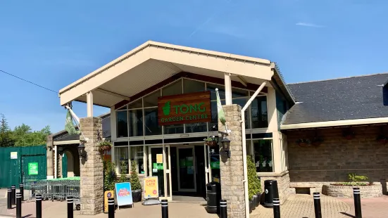 Tong Garden Centre