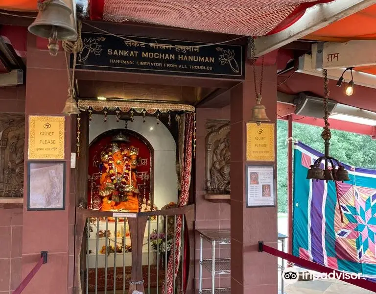 Sankaṭ Mochan Hanumān Temple -- Reservations Required