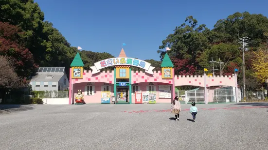 Dazaifu Amusement Park