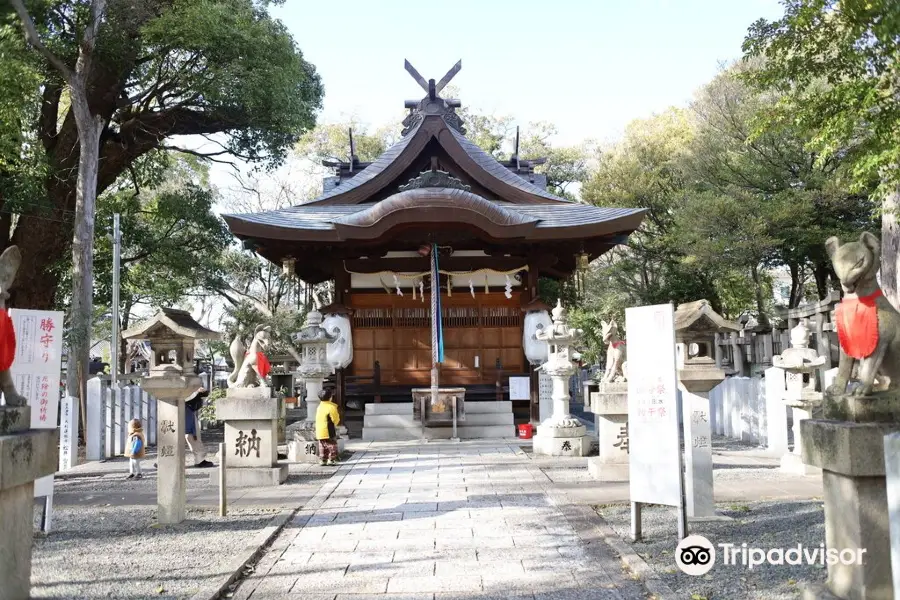 Shinodanomori Kuzunoha Inari Shrine