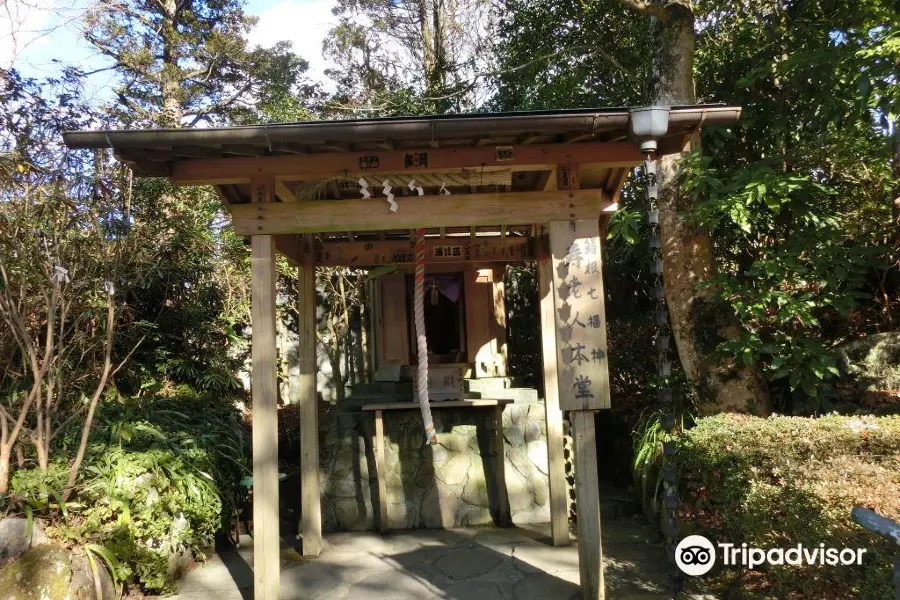 Honkanji Temple