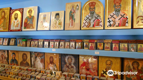 Orthodox temple of St. Vasilije of Ostrog