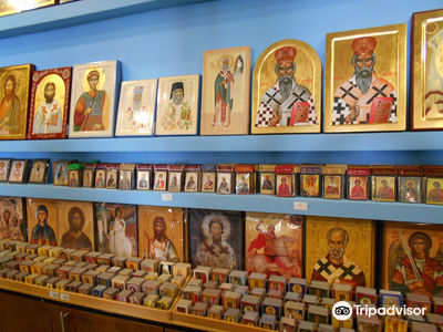 Orthodox Temple of St. Vasilije of Ostrog