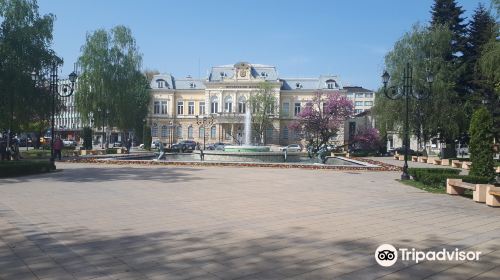 Rousse Museum of History