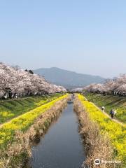 Sanagawa Embankment