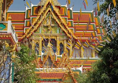 Wat Bua Khwan