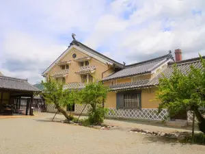 Kamihaga Residence