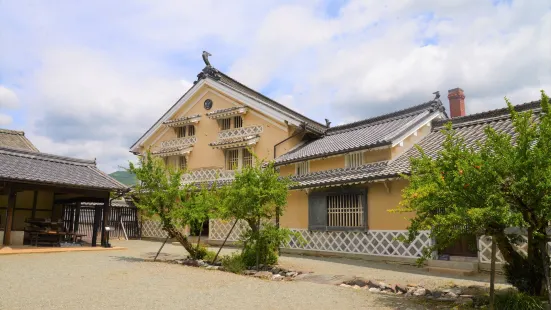 Kamihaga Residence