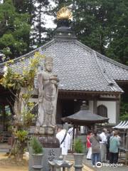 Butsumokuji Temple