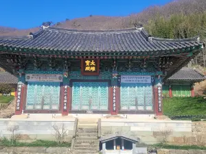 Yongcheonsa