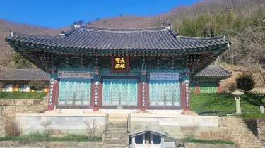 Yongcheonsa