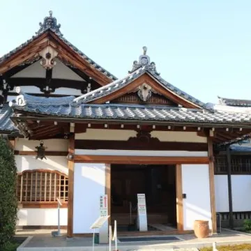 Kōgen-ji Temple