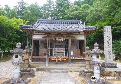 Kukuhi Shrine