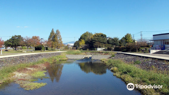 Tachiarai Park