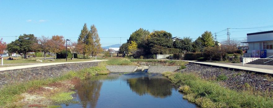 Tachiarai Park