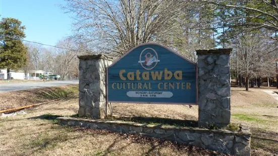 Catawba Cultural Center