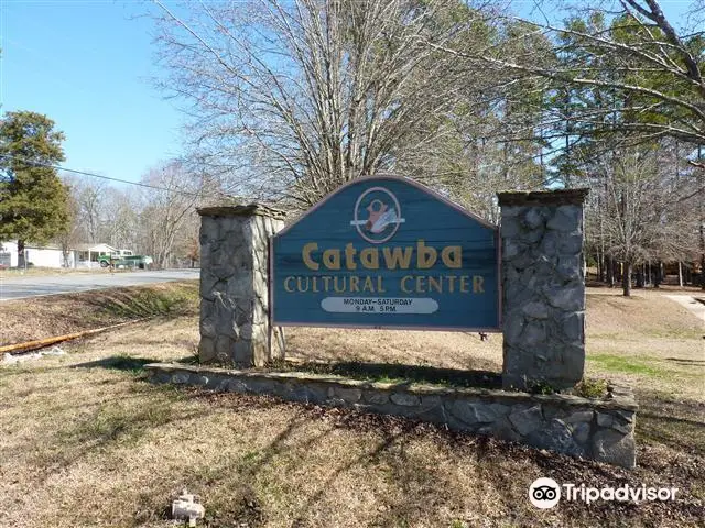 Catawba Cultural Center
