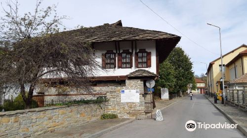 Museum of Woodcarving and Ethnographic Arts