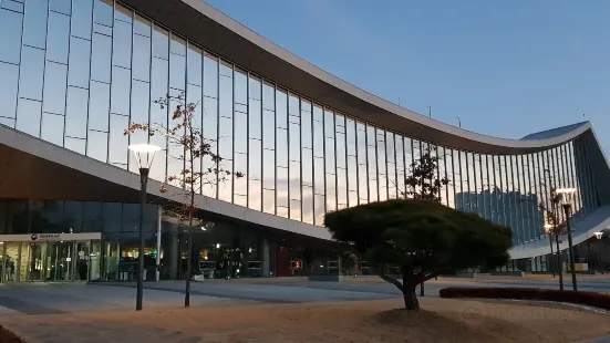 National Library of Korea, Sejong