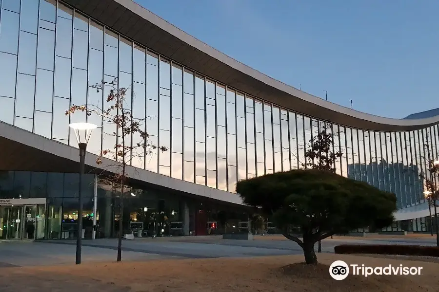 National Library of Korea, Sejong