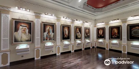 Bahrain Military Museum