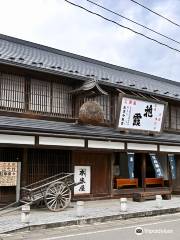 二本松市智恵子記念館