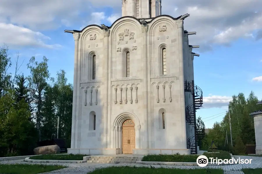 Temple of the Mother of God's Icon of the Life-Giving Spring